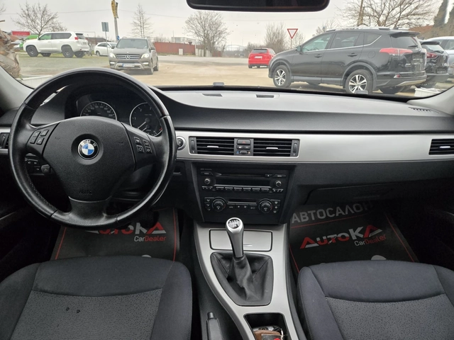 BMW 320 2.0D-163кс= 108.000км= 6ск= АВТОПИЛОТ= КСЕНОН - автомобили, коли, обяви за нови и употребявани 11