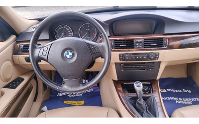bmw-320 - 5