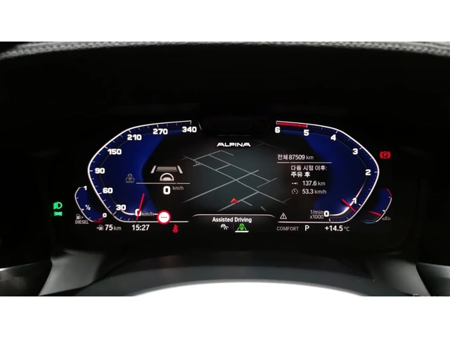 BMW 320 d / M Package / TUNING / 360 КАМЕРИ / HARMAN /FULL - автомобили, коли, обяви за нови и употребявани 7
