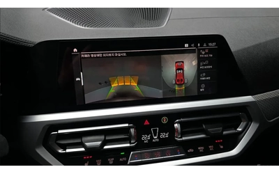 BMW 320 d / M Package / TUNING / 360 КАМЕРИ / HARMAN /FULL - автомобили, коли, обяви за нови и употребявани 9