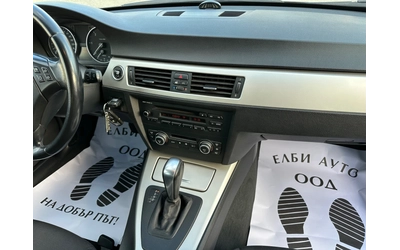 BMW 320 2.0 d - автомобили, коли, обяви за нови и употребявани 14