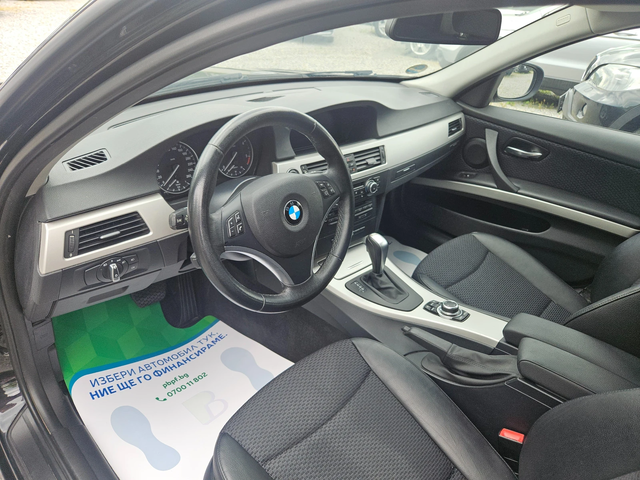 BMW 320 BMW 320 2.0d x drive - автомобили, коли, обяви за нови и употребявани 11
