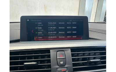 BMW 320 d xDrive - автомобили, коли, обяви за нови и употребявани 6