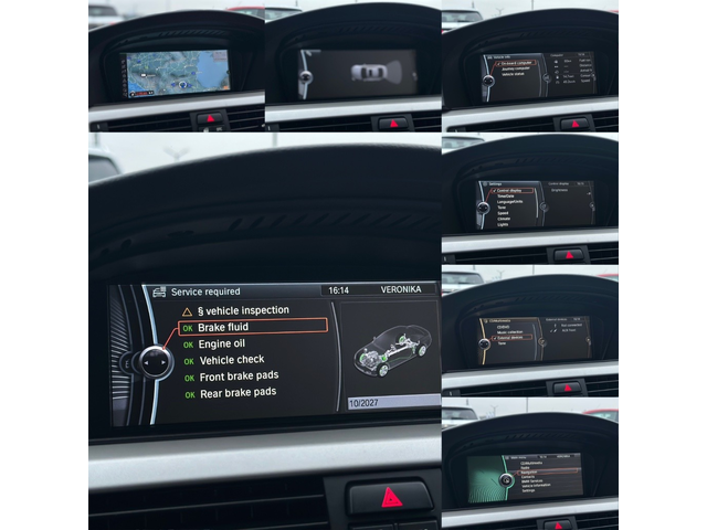 BMW 320 * Facelift* Coupe* 184к.с.* 195000км.* - автомобили, коли, обяви за нови и употребявани 14