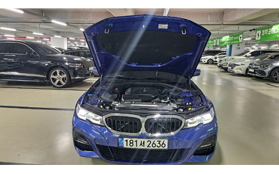 BMW 320 G20 M Sport - автомобили, коли, обяви за нови и употребявани 29