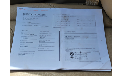 BMW 320 i Facelift - автомобили, коли, обяви за нови и употребявани 14