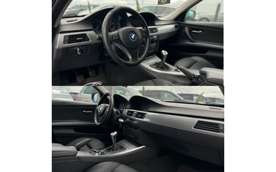 BMW 320 * xDrive* Facelift* Навигация* - автомобили, коли, обяви за нови и употребявани 9