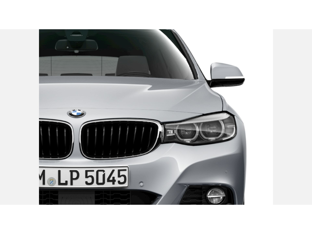 BMW 320d xDrive - автомобили, коли, обяви за нови и употребявани 5