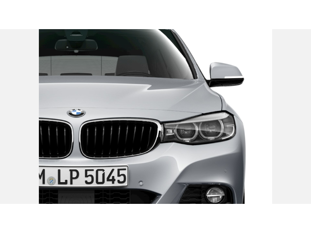 BMW 320d xDrive - автомобили, коли, обяви за нови и употребявани 5