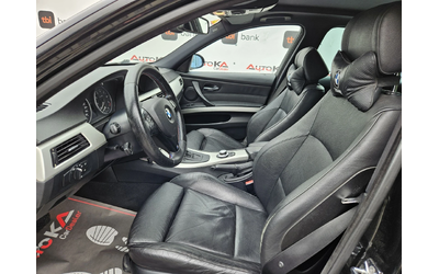BMW 325 3.0i-218кс= АВТОМАТ= ГАЗ= 4Х4= DISTR= PANO= KEY= M - автомобили, коли, обяви за нови и употребявани 6