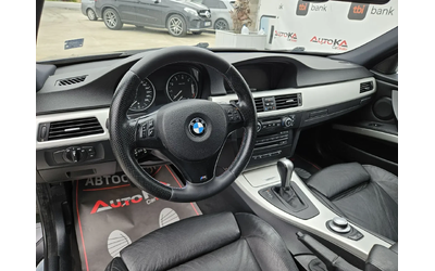 BMW 325 3.0i-218кс= АВТОМАТ= ГАЗ= 4Х4= DISTR= PANO= KEY= M - автомобили, коли, обяви за нови и употребявани 7
