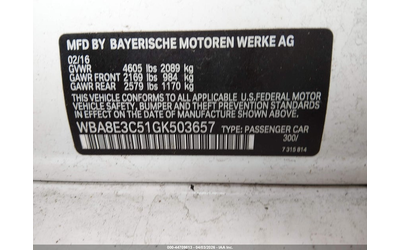 BMW 328 2.0L I-4 DI, DOHC, VVT, TURBO, 240HP All Wheel Drive - автомобили, коли, обяви за нови и употребявани 8