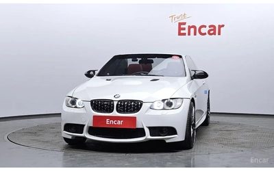 bmw-328 - 1