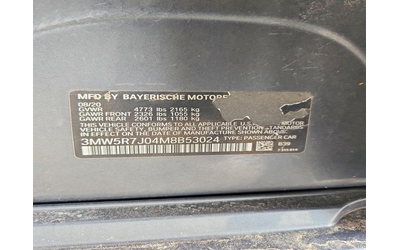 BMW 330 2.0L 4 ALL WHEEL DRIVE - автомобили, коли, обяви за нови и употребявани 12