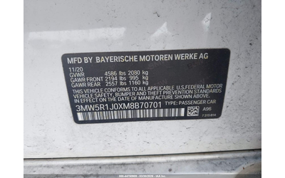 BMW 330 2.0L I-4 DI, DOHC, VVT, TURBO, 255HP Rear Wheel Drive - автомобили, коли, обяви за нови и употребявани 8