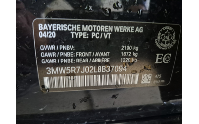 BMW 330 2L 4cyl - - автомобили, коли, обяви за нови и употребявани 14