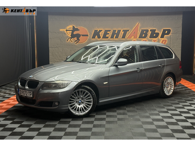 BMW 330 3.0d 245 к.с./Xdrive - автомобили, коли, обяви за нови и употребявани 0