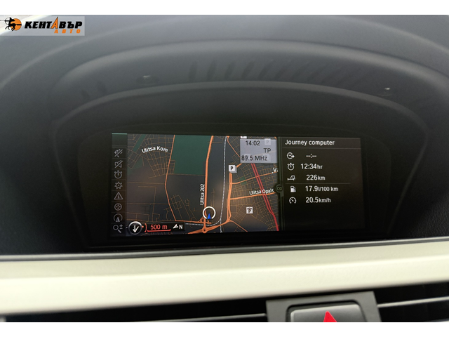 BMW 330 3.0d 245 к.с./Xdrive - автомобили, коли, обяви за нови и употребявани 15