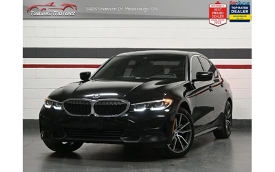 BMW 330 xDrive - автомобили, коли, обяви за нови и употребявани 6