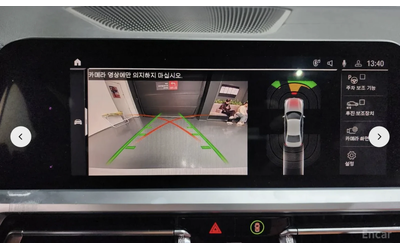 BMW 330 M* SPORT* XDRIVE* HARMON* KARDON* 360КАМЕРА* LANE* - автомобили, коли, обяви за нови и употребявани 9