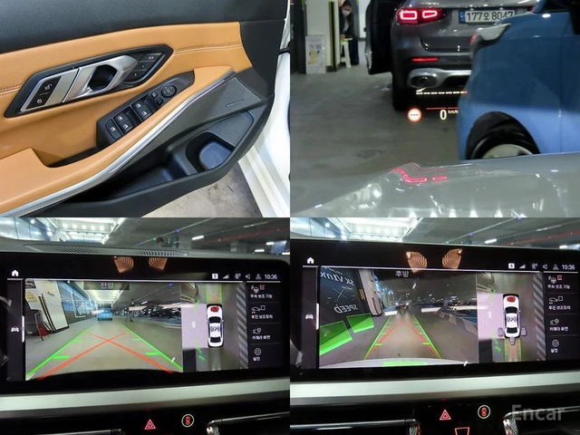 BMW 330 M-PACK* DISTRONIC* LASER* HARMAN KARDON* HEAD-UP* - автомобили, коли, обяви за нови и употребявани 13