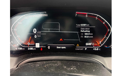 BMW 330 MPACK* XDRIVE* VALVETRONIC* AMBIENT* HEADUP* - автомобили, коли, обяви за нови и употребявани 7