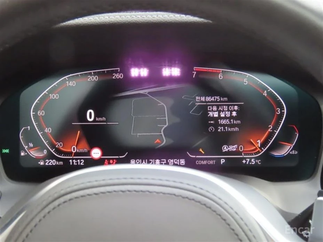 BMW 330 * xDrive* M-Sport* КОЖА* ПОДГРЕВ* ШИБИДАХ* - автомобили, коли, обяви за нови и употребявани 3