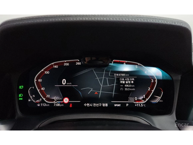 BMW 330 i M Sport* LASER* HARMAN KARDON* HEAD-UP* 360 CAM* - автомобили, коли, обяви за нови и употребявани 9