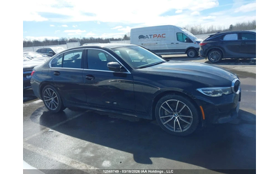 BMW 330 Xi* M-Pack B48* Digital - автомобили, коли, обяви за нови и употребявани 7