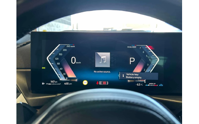 BMW 330 i xDrive | HEAD-UP | HARMAN KARDON | MEMORY | PAN - автомобили, коли, обяви за нови и употребявани 7
