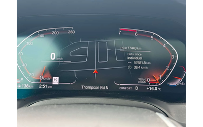 BMW 330 I xDrive * ПОДГРЕВИ* ПАНОРАМА* - автомобили, коли, обяви за нови и употребявани 7