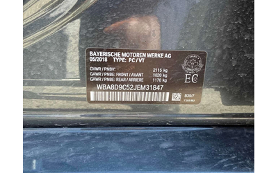 BMW 330 xDrive / CAMERA / ПОДГРЕВИ / КЛИП НА МОТОРА - автомобили, коли, обяви за нови и употребявани 9