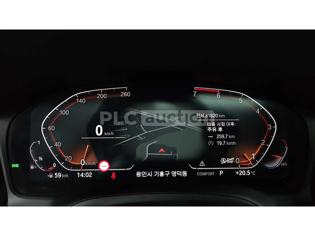 BMW 330 M-pack* AMBIENTNO* ПОДГРЕВИ* ШИБИДАХ* - автомобили, коли, обяви за нови и употребявани 10