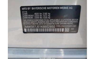 BMW 330 XDRIVE SPORT LINE - автомобили, коли, обяви за нови и употребявани 12