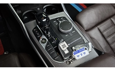 BMW 330 M340 KIT* 8ZF* BLK OPTIC* 360* HEAD-UP* HARMAN* КР - автомобили, коли, обяви за нови и употребявани 13