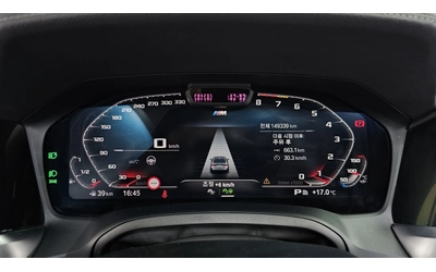 BMW 330 M340 KIT* 8ZF* BLK OPTIC* 360* HEAD-UP* HARMAN* КР - автомобили, коли, обяви за нови и употребявани 7