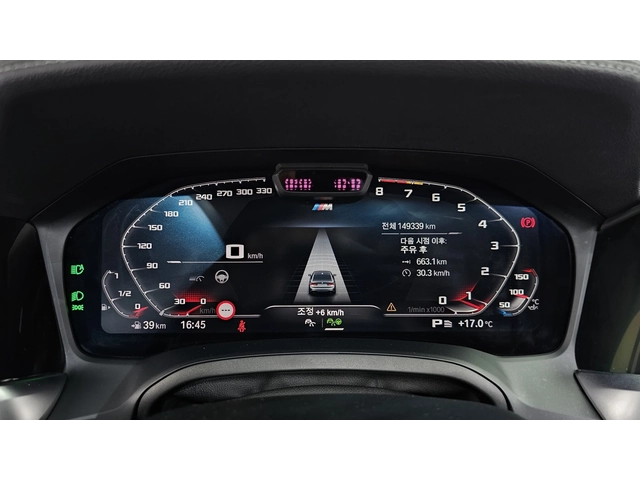 BMW 330 M340 KIT* 8ZF* BLK OPTIC* 360* HEAD-UP* HARMAN* КР - автомобили, коли, обяви за нови и употребявани 7