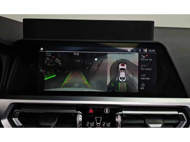 BMW 330 M package/Harman Kardon/ 360 КАМЕРИ / SHADOW LINE/ - автомобили, коли, обяви за нови и употребявани 10
