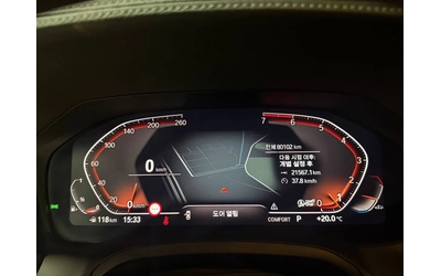 BMW 330 M-PK* HARMAN* HEAD-UP* DETAILING* КРАЙНА ЦЕНА - автомобили, коли, обяви за нови и употребявани 6