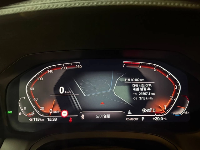 BMW 330 M-PK* HARMAN* HEAD-UP* DETAILING* КРАЙНА ЦЕНА - автомобили, коли, обяви за нови и употребявани 6