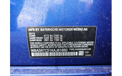 BMW 330 XDRIVE* HUD* ПОДГРЕВ* HARMON* ШИБЕДАХ - автомобили, коли, обяви за нови и употребявани 11