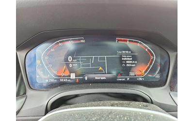 BMW 330 XDRIVE* HUD* ПОДГРЕВ* HARMON* ШИБЕДАХ - автомобили, коли, обяви за нови и употребявани 8