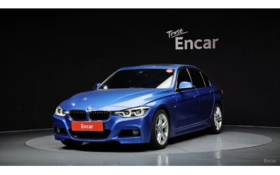 bmw-330 - 0