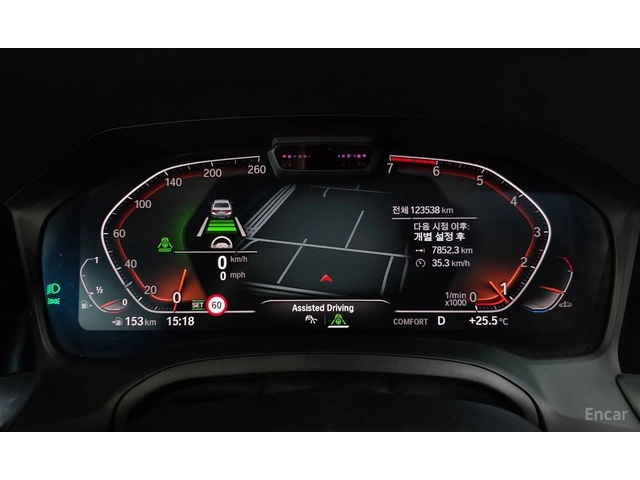 BMW 330 M* SPORT* ДИСТРОНИК* ХЕДЪП* 360КАМЕРА* LANE* ASSIS - автомобили, коли, обяви за нови и употребявани 12