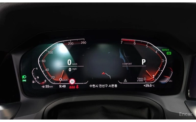 BMW 330 M* SPORT* HARMON* KARDON* ХЕДЪП* LANE* ASSIST* КАМ - автомобили, коли, обяви за нови и употребявани 11