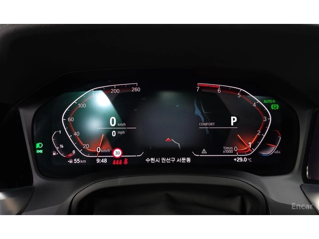 BMW 330 M* SPORT* HARMON* KARDON* ХЕДЪП* LANE* ASSIST* КАМ - автомобили, коли, обяви за нови и употребявани 11