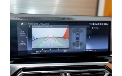 BMW 330 XDRIVE* LANE* ASSIST* CARPLAY* МЪРТВА* ТОЧКА* ПОДГ - автомобили, коли, обяви за нови и употребявани 10