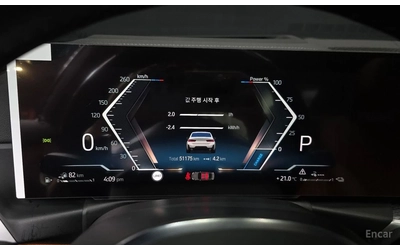 BMW 330 HYBRID* M* SPORT* LASER* ДИСТРОНИК* ХЕДЪП* 360КАМЕ - автомобили, коли, обяви за нови и употребявани 11