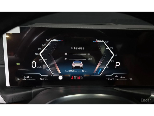 BMW 330 HYBRID* M* SPORT* LASER* ДИСТРОНИК* ХЕДЪП* 360КАМЕ - автомобили, коли, обяви за нови и употребявани 11