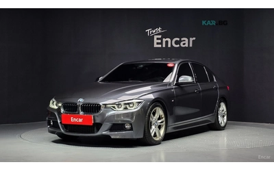 bmw-330 - 0